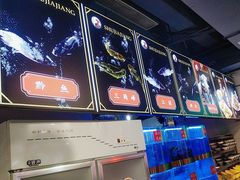 -蛙一刀·麻椒鱼火锅(金仙桥店)