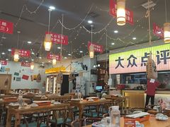 -亿牌牌东北烧烤(怀特店)