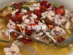 -黄鹤天厨·泡椒田鸡创始者(莲花店)