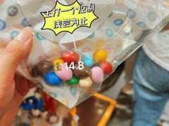 -m豆巧克力世界(上海世茂广场店)