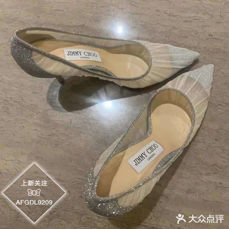 藏婚鞋的寓意，