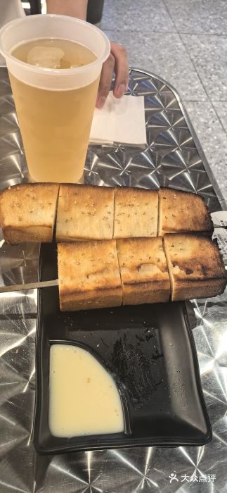 月半小炉焖烤图片