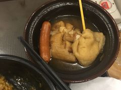 -食其家·牛丼咖喱(苏州永旺店)