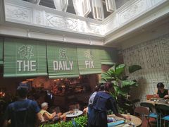 -The Daily Fix Cafe