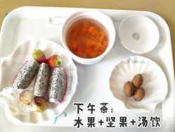 -华美国际月子会所(合生店)