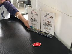 -港门粉第一家