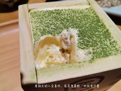 -一心创作料理屋(经开万达店)