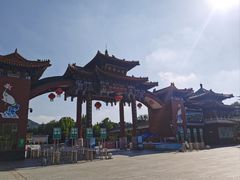 -龙口南山旅游景区