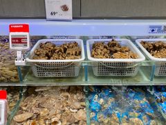 -盒马鲜生(公园1903店)