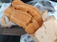 油条-温岭特色嵌糕(开元店)