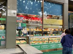 -紫光园(创始店)