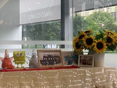 -马泷齿科·皓康门诊(尚都SOHO店)