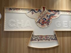 -霸王茶姬(建邺万达广场店)