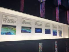 -同济大学四平路校区深海探索馆