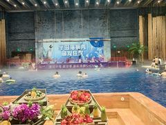 -清河半岛温泉度假酒店