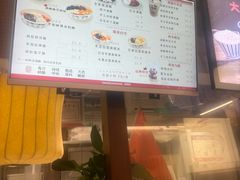-三姐酒酿(老门东店)