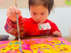 -蕃茄田艺术•美术绘画 •硬笔书法(滨江海威领界店)