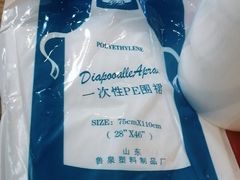 -付小姐在成都(川沙店)