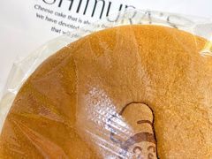 -西村叔叔的店·面包·甜品·蛋糕(牡丹园店)