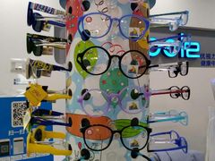 -优视力蔡司眼镜验配中心(越秀城市广场奥莱店)