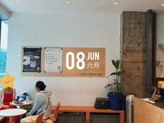 -CUBIC3三立方咖啡(凌空SOHO店)