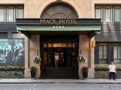 -上海和平饭店龙凤厅 Dragon Phoenix