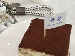 -嗒令甜品·主题融合料理餐厅(首座时代店)