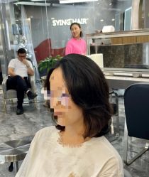 点击看大图 -Sying杉影日式烫染專門店