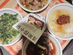 -杏花村水席楼·洛阳水席(老城十字街店)