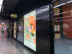 -连城·新天地(福华一路店)