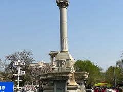 -天津意大利风情旅游区