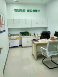 点击看大图 -痘博士广州·全国连锁祛痘机构