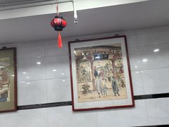 -广迎居老正兴菜馆