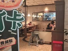 -祖母的魔法厨房(爱琴海黑金店)