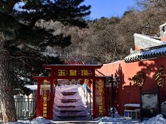 -妙峰山风景名胜区
