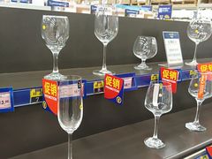 -麦德龙(镇江开发区店)