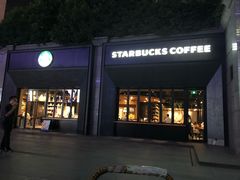 门面-星巴克臻选(长沙运达中央广场店)
