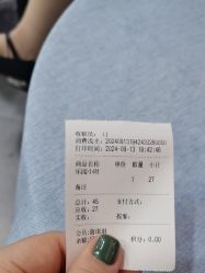 -妙糖乐园(乐坊·大华生活广场店)