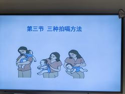 -欣月天使月子中心(西城店)