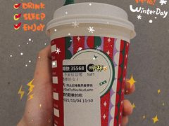 -星巴克(南京弘阳购物中心店)