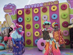 -华夏文旅海洋公园