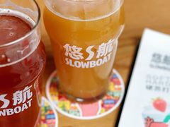 -悠航SLOWBOAT(三里屯店)