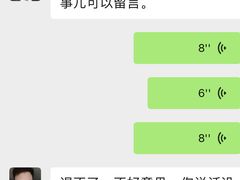 -蕴实地产(康营家园四社区店)