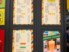 菜单-玛嘉烈(万象城店)