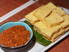 油炸包浆豆腐-浩海火燒雲傣家菜(芮欧百货店)