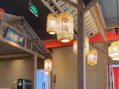 -恰饭·老长沙市井菜(天河客运站店)