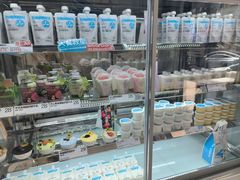 -白色日记·手作酸奶(麦凯乐店)