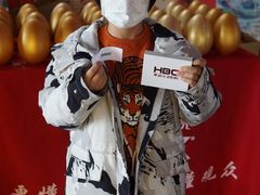 -华谊兄弟影院(IMAX洋桥店)