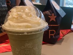 -星巴克臻选(武汉首义汇店)