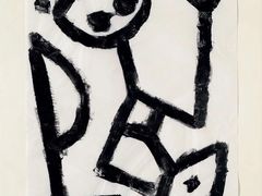 -六出私塾LiuChu•成人美术书法系统课程专业画室(熊婆婆的花园店)